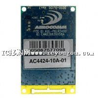 AC4424-10ADƬ