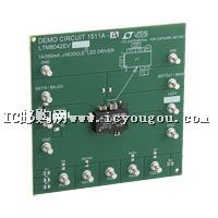 DC1511A-ADƬ
