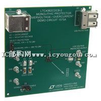 DC1575ADƬ