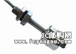 LS02-1A66-S-500WDƬ