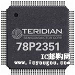 78P2351-IGTDƬ