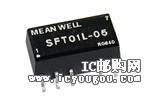 SFT01L-05DƬ