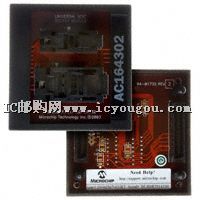 AC164302DƬ