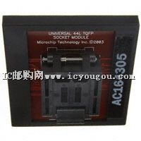 AC164305DƬ