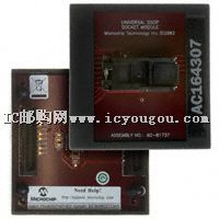 AC164307DƬ