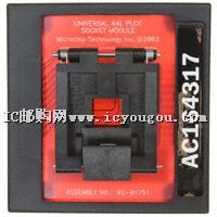 AC164317DƬ