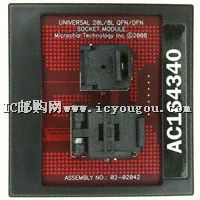 AC164340DƬ