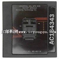 AC164343DƬ
