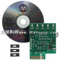 c鿴MCP4725DM-PTPLSDƬ
