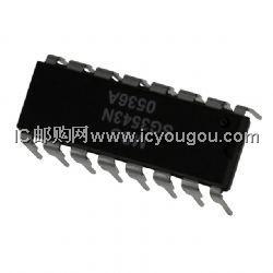 SG3543NDƬ