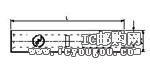 c鿴50530-7825DƬ