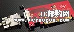 c鿴79530-5002DƬ
