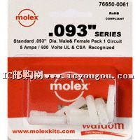 c鿴76650-0061DƬ