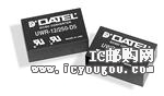 UWR-5/500-D5-C-DƬ