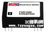 PWR1200CDƬ