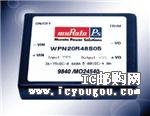 WPN20R12D05DƬ