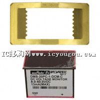 DMS-20PC-1-DCM-CDƬ