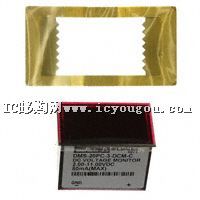 c鿴DMS-20PC-3-DCM-CDƬ