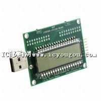 OM11020DƬ
