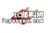 c鿴NYS508-RDƬ