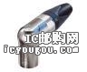 c鿴NC7MRXDƬ