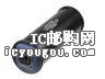 c鿴NAO2S-4S75WDƬ