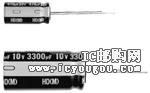 c鿴UHD1C102MPR1TDDƬ