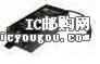 c鿴POE45-120-RDƬ