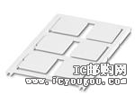 0825451DƬ