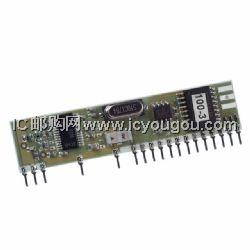 AMHIRK-315AR3DƬ