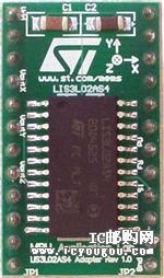 E-LIS3L02AS4TRDƬ
