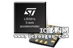 LIS331ALDƬ