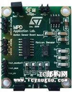 c鿴STEVAL-MKI093V1DƬ