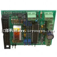 EVAL6208NDƬ