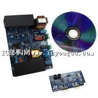 STEVAL-ILH001V1DƬ