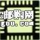 C8051F351RDƬ