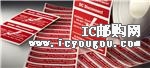 c(din)鿴SOL-CP-127508N-.5-XDƬ