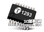 c鿴1293Q16-UDƬ