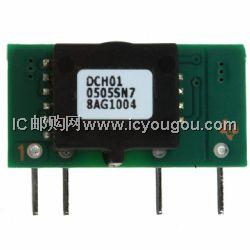 DCH010505SN7DƬ