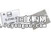 SME1400B-13DƬ