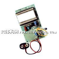 c(din)鿴TW-DIY-5002DƬ