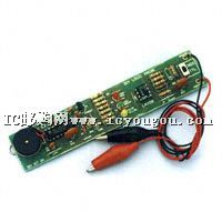 TW-DIY-5024DƬ