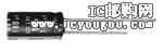 c鿴ELXV630ELL120MEB5DDƬ