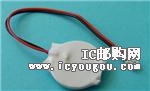 c鿴COMP-32-T20DƬ