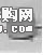 COMP-92DƬ
