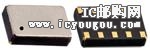 AB-RTCMC-32.768kHz-EOA9-S3-D-B-TDƬ