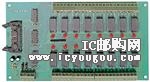 c鿴ACLD-9185-01DƬ