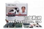 c鿴STARTERKIT-HR-i5-2515E-M4GDƬ