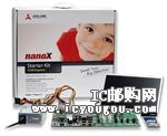 c鿴STARTERKIT-nanoXDƬ