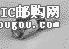 c鿴901-9218DƬ